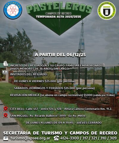 ¡CAMPOS DE RECREO 2025-2026!