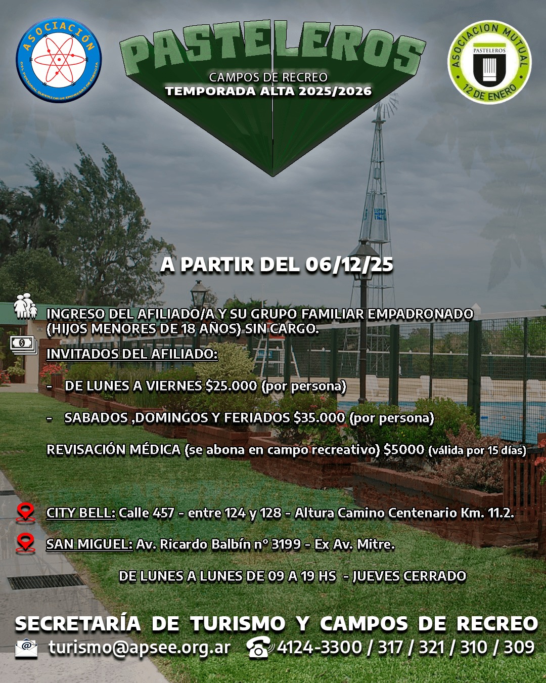 ¡CAMPOS DE RECREO 2025-2026!